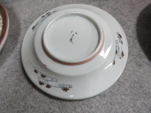 九谷焼 色絵 冬景色 小皿 11枚 上出製 [B24447]