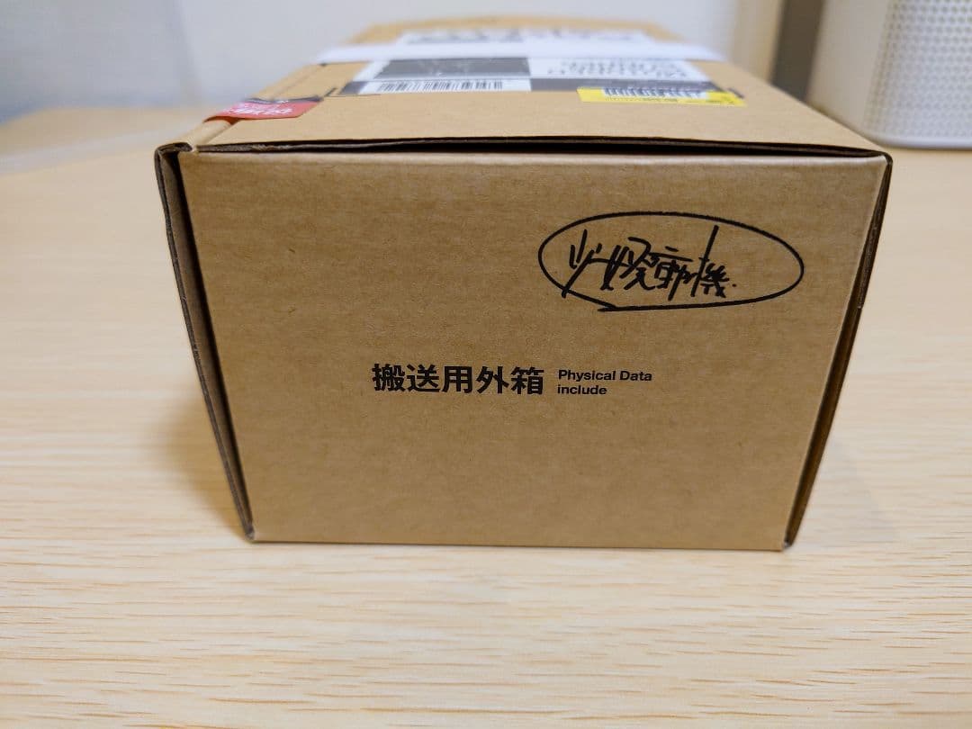 少女発動機 SSX 155T PROTO SPEC 未開封（可動フィギュア）