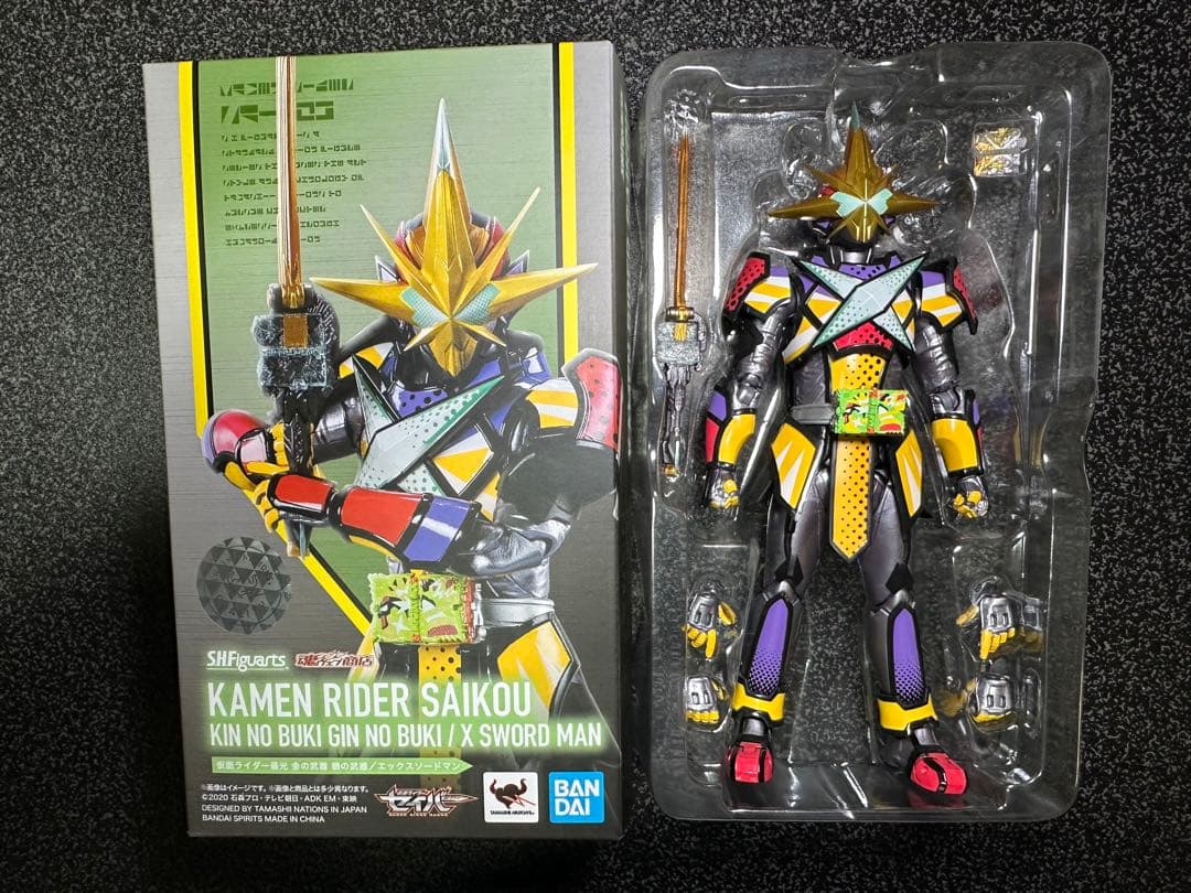 S.H.Figuarts 仮面ライダーセイバー