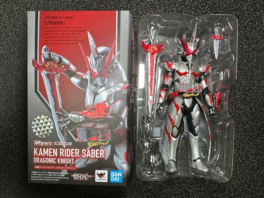 S.H.Figuarts 仮面ライダーセイバー