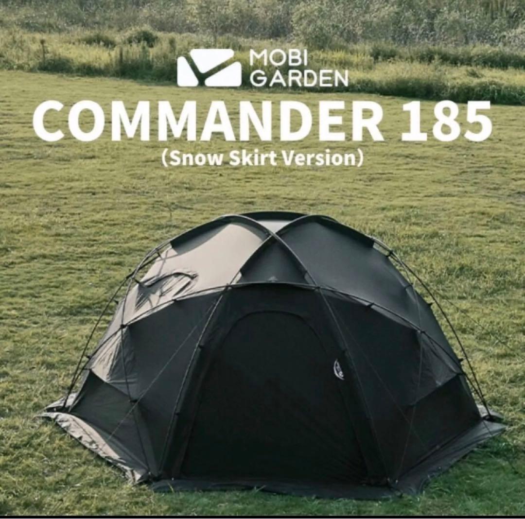 新品　MOBI GARDEN COMMANDER 185 スノースカートver