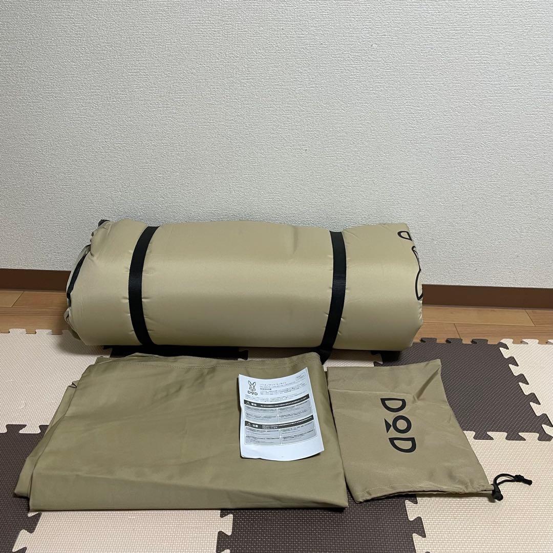 DOD ソトネノサソイ L 丸洗いシーツ付き 厚み4.5cmエアマット