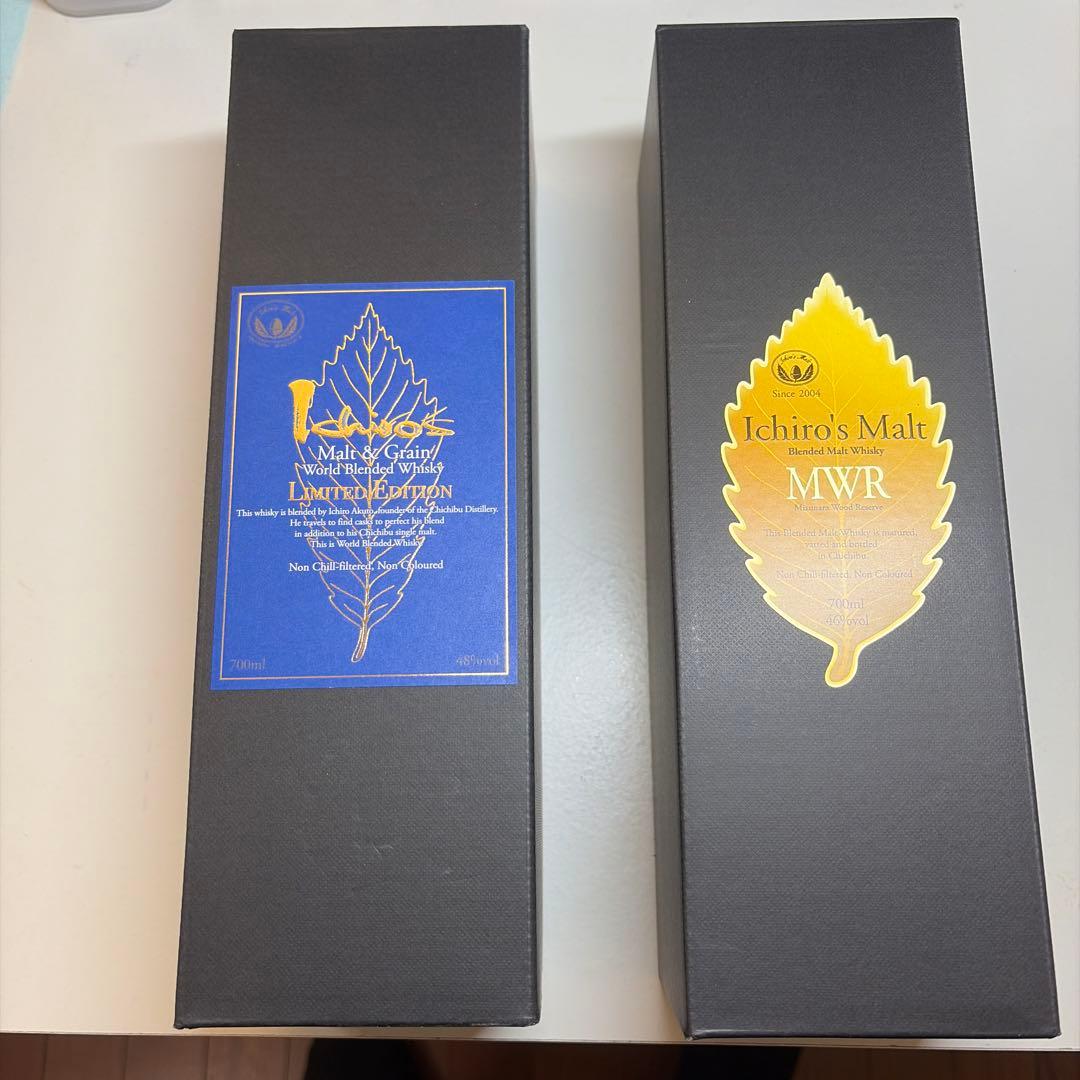 Ichiro's Malt リミテッドエディション & MWR セット正規品