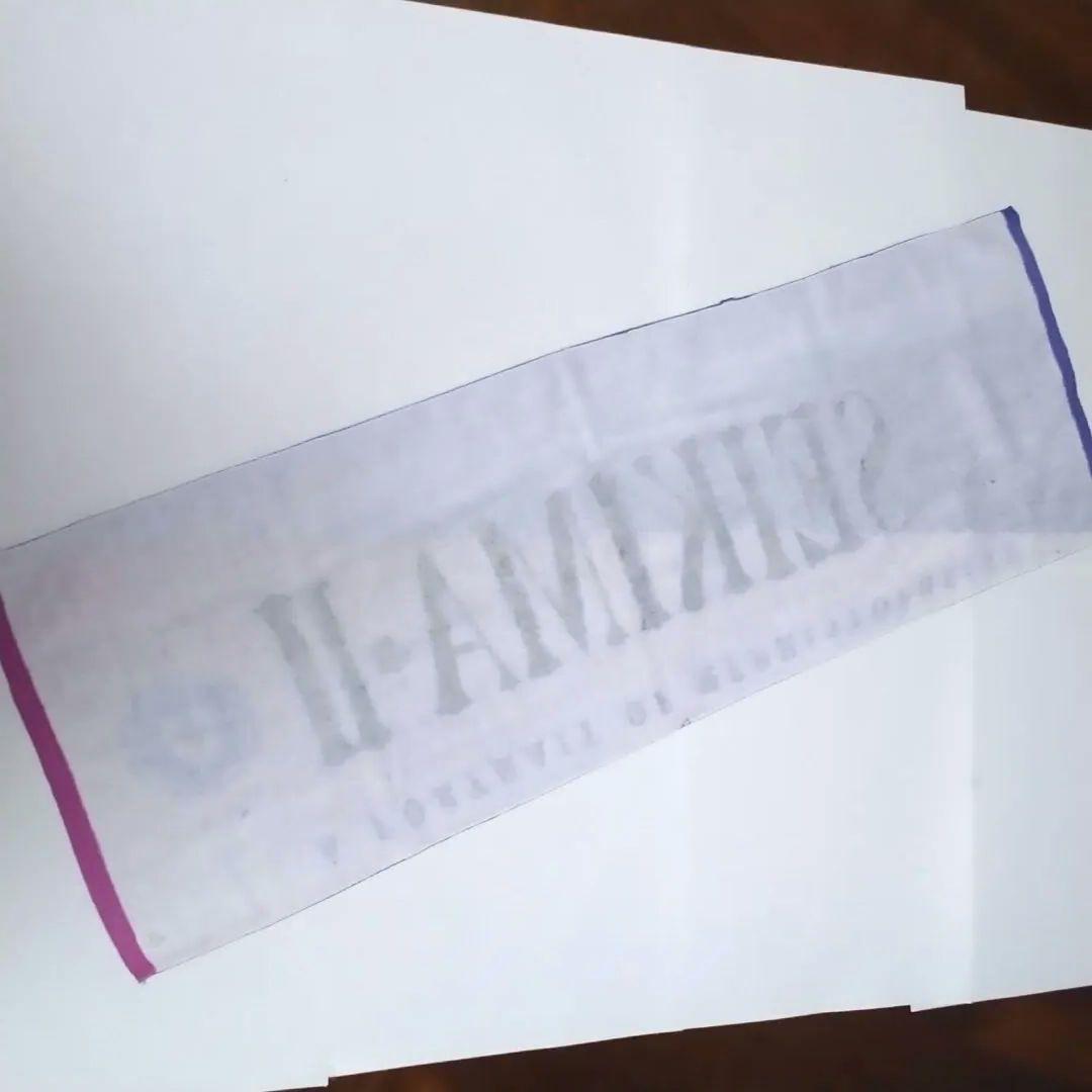 聖飢魔II メフィストフェレスの陰謀ツアー スポーツタオル