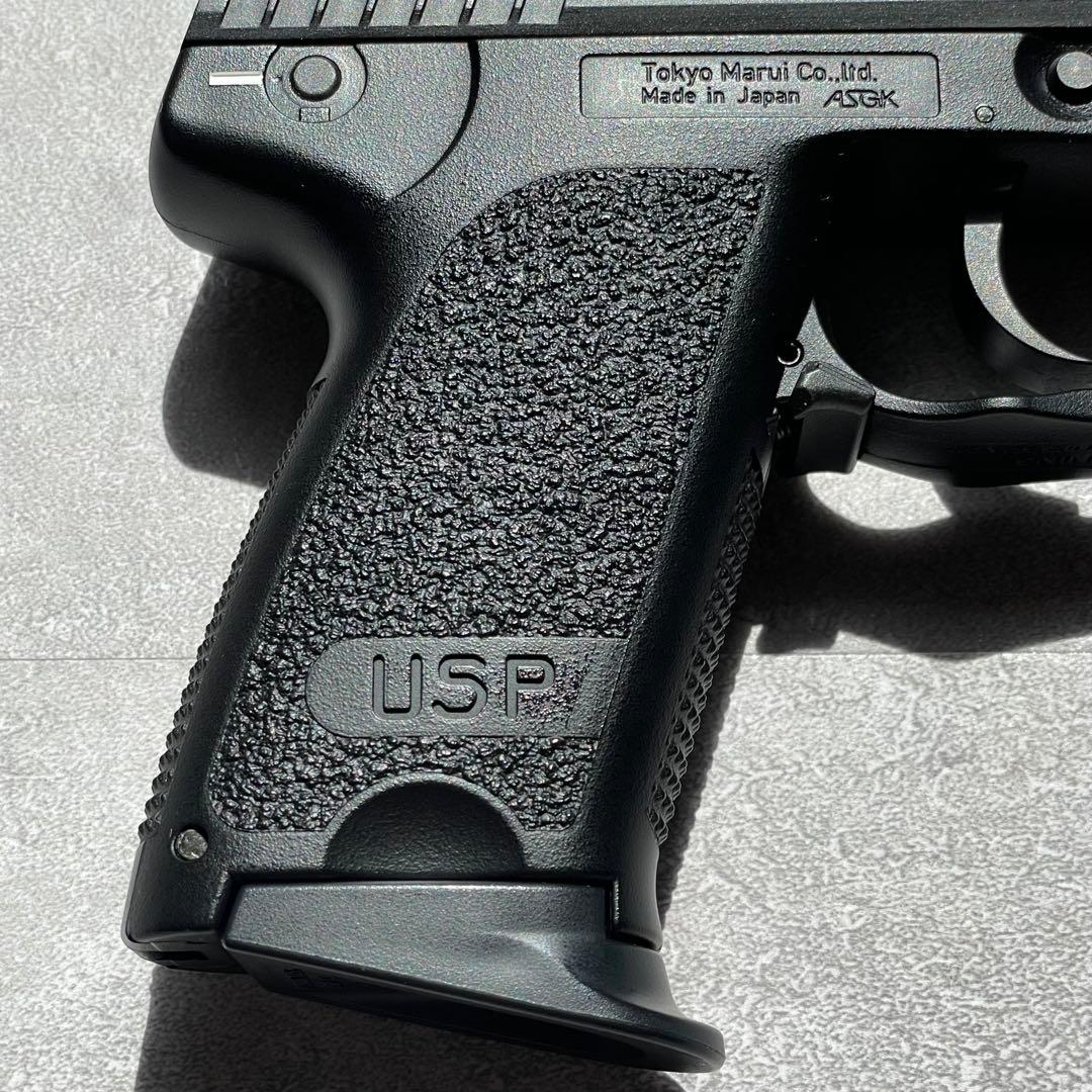 東京マルイ H&K USP ガスブローバック　メタルアウターバレル