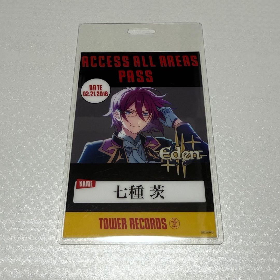 七種茨 バックステージパス