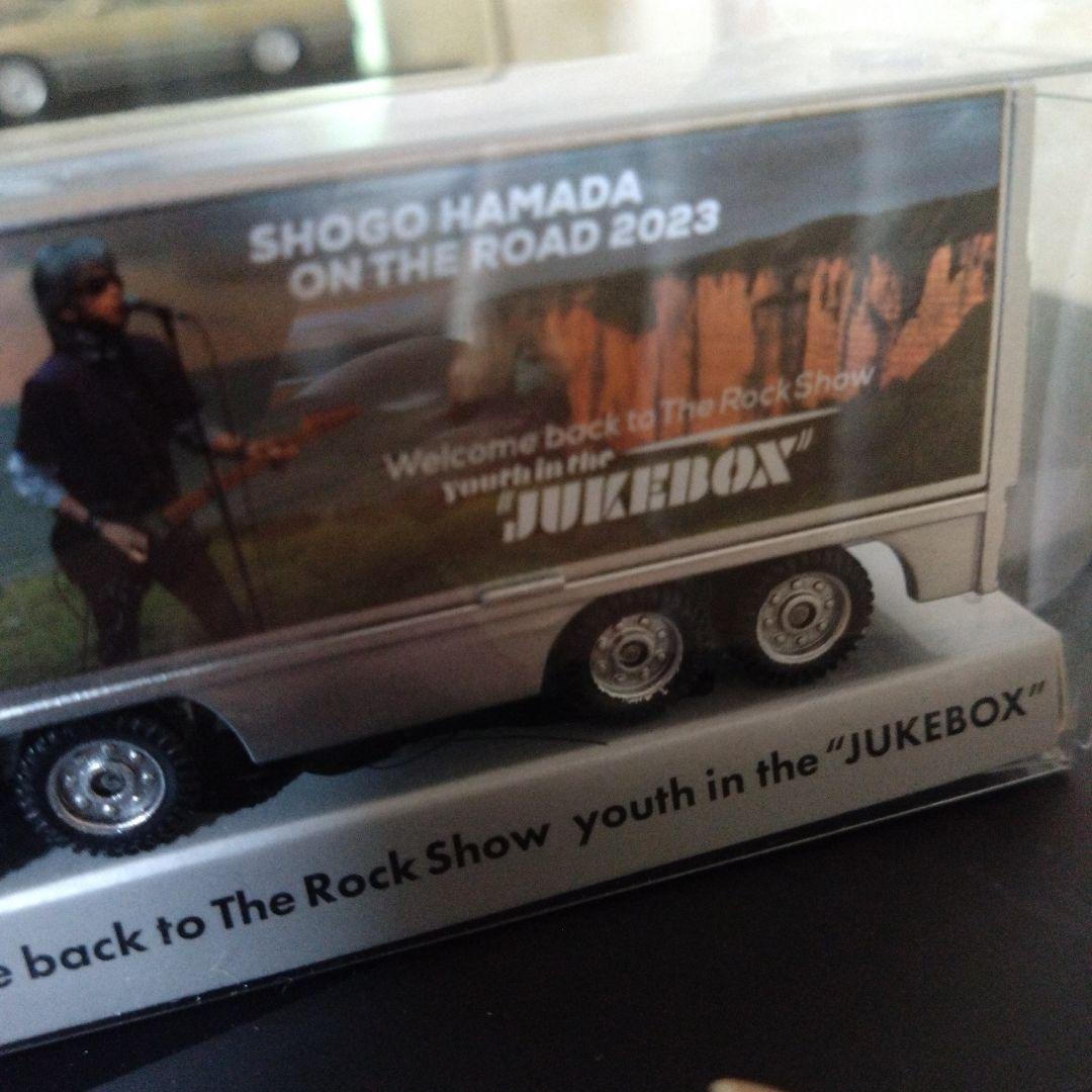 希少浜田省吾 ON THE ROAD ツアートラックミニカー４台