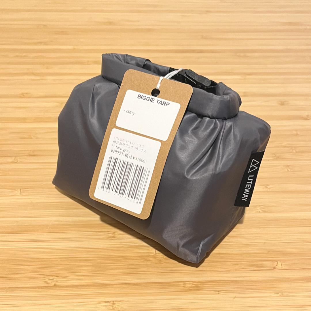 新品 未使用 ライトウェイ ビギ―タープ グレー