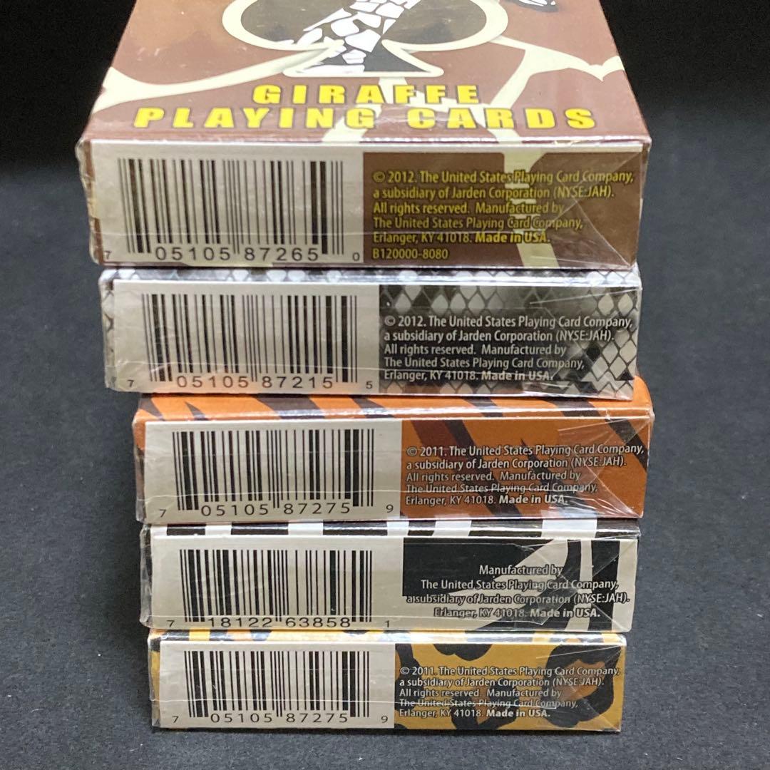 Bicycle 5種セット