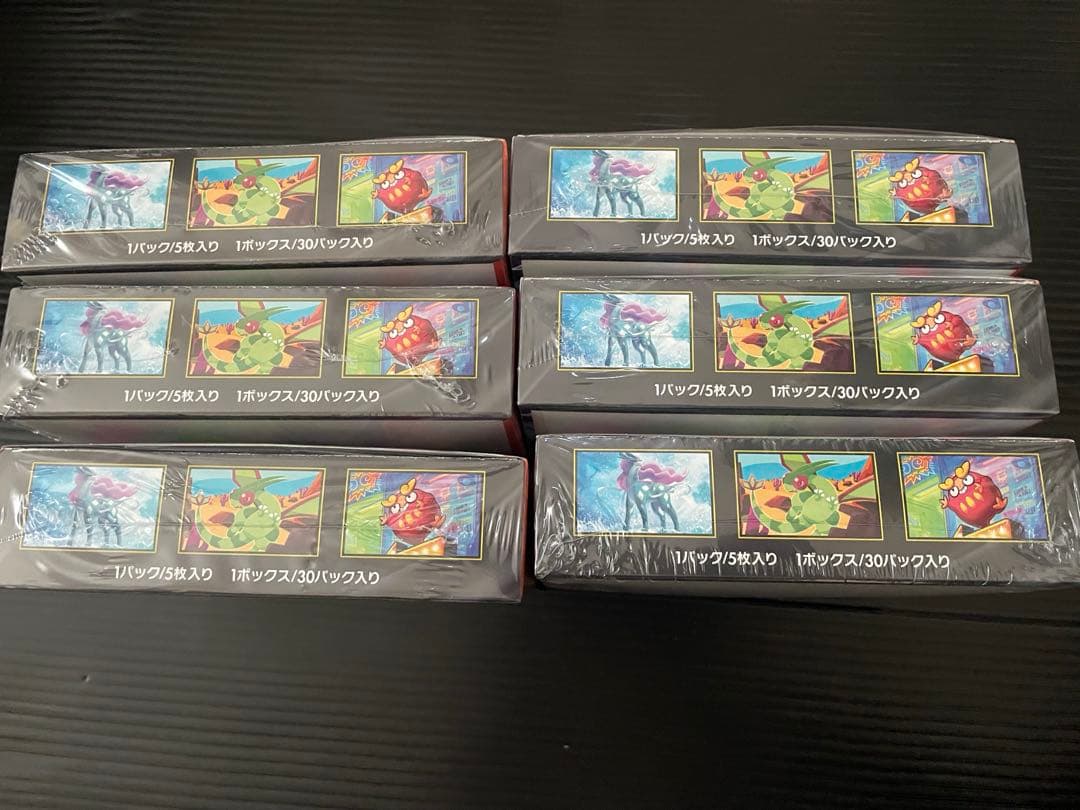 ポケカ　インフェルノX　新品未開封シュリンク付き　6箱