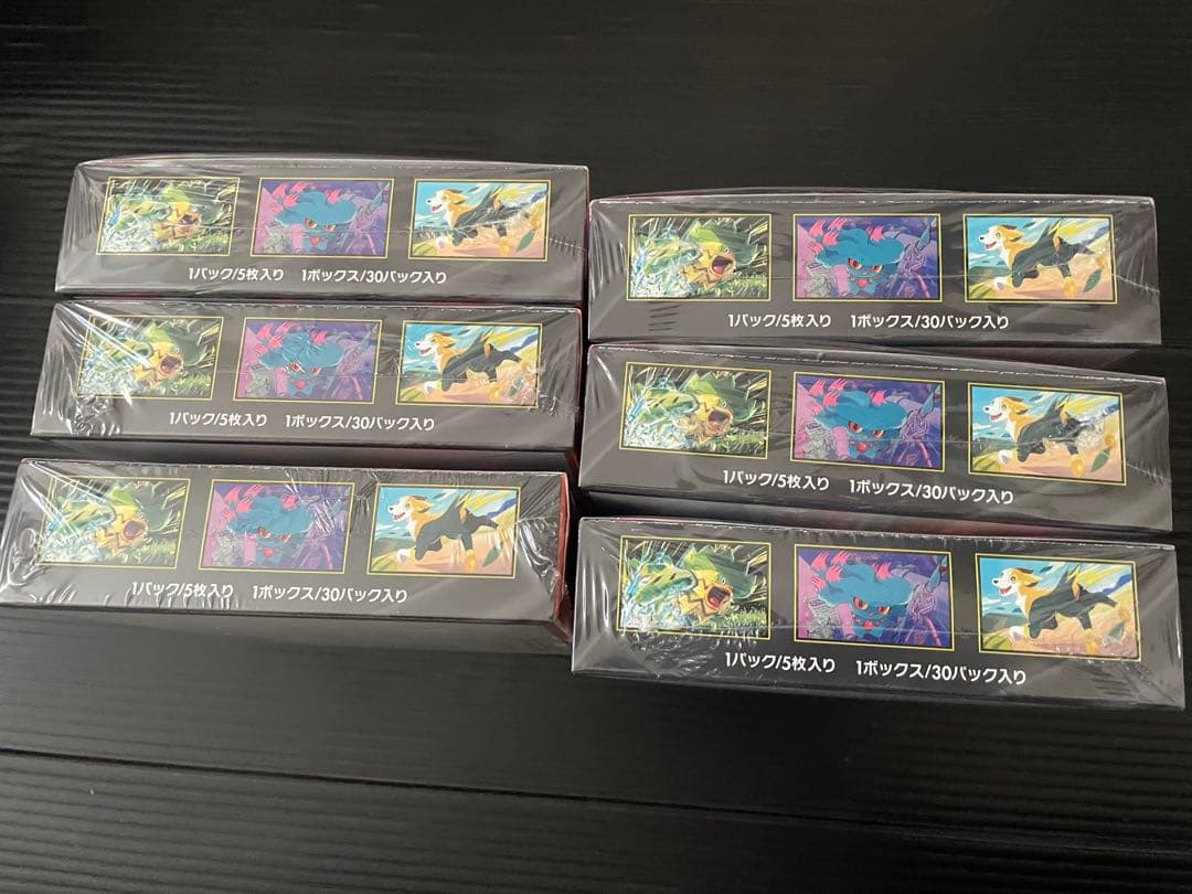 ポケカ　インフェルノX　新品未開封シュリンク付き　6箱