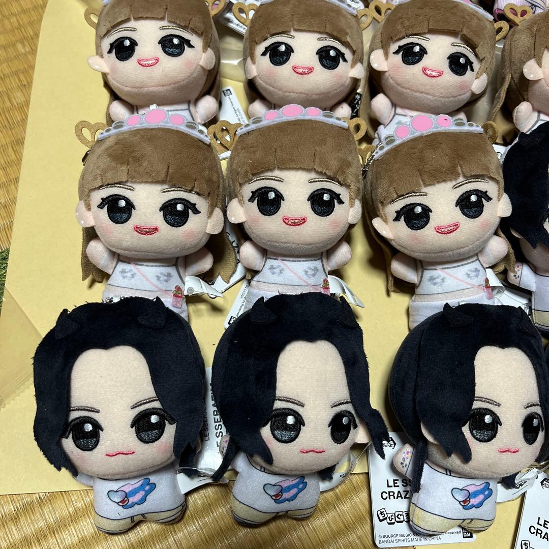 25体セット LE SSERAFIM ルセラフィム crazy ちびぐるみ ３種