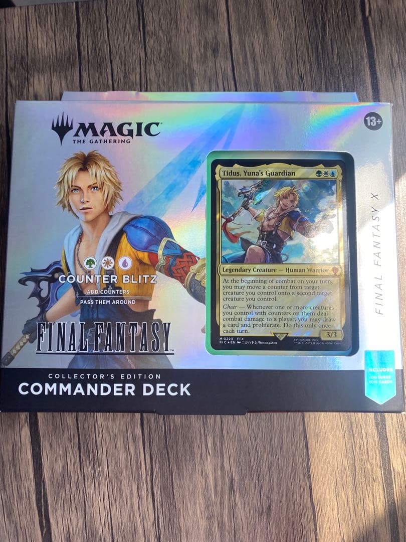 変*ー様 コレクター版統率者デッキ カウンター・ブリッツ　英語