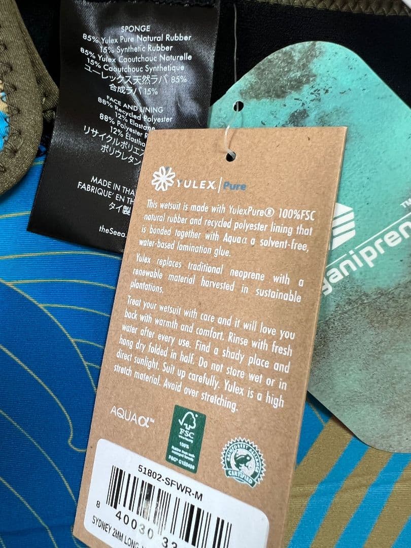 Seea MサイズSydney ロングジョンSeaflower ウェットスーツ