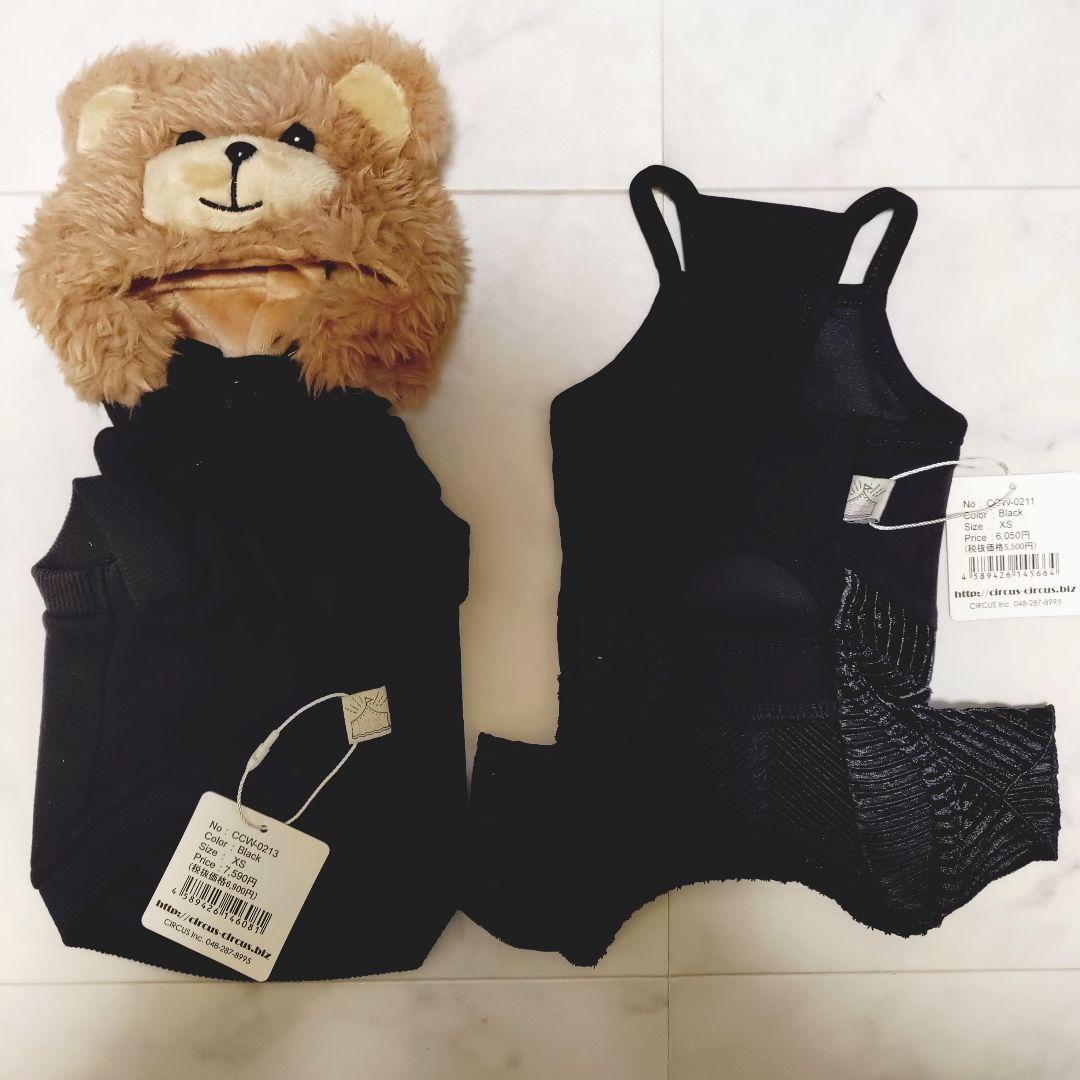 新品 トップス＆インナーパンツcircuscircusサーカスサーカス