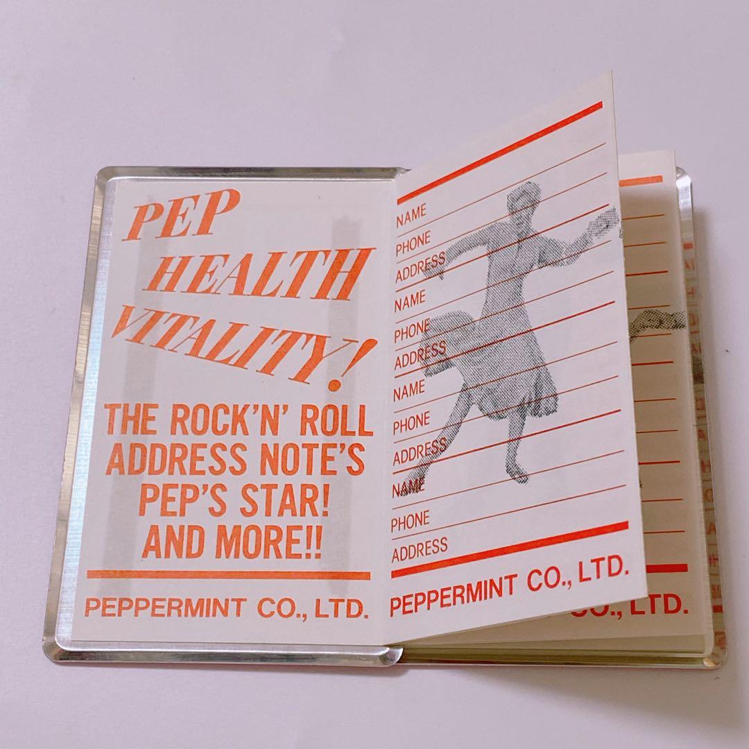 PEPPERMINT ペパーミント アドレス帳