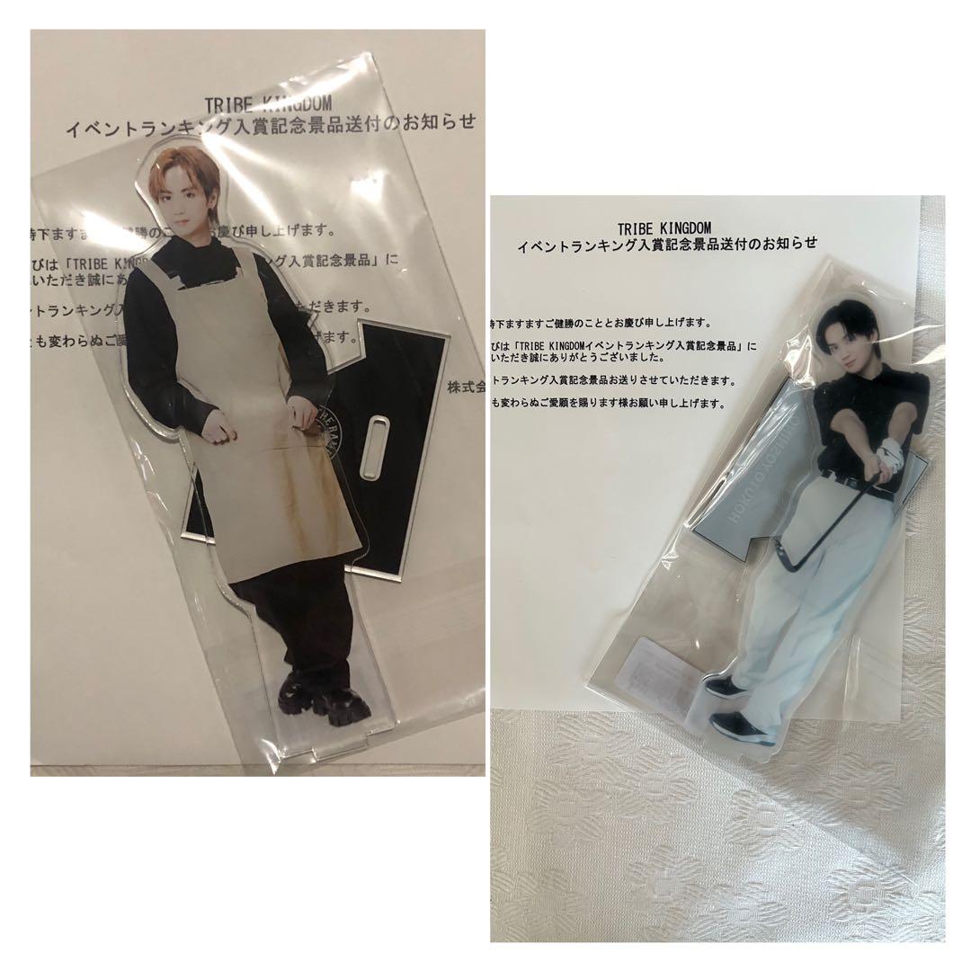 ▲吉野北人 TRIBE KINGDOM BIGアクリルスタンド 2点セット