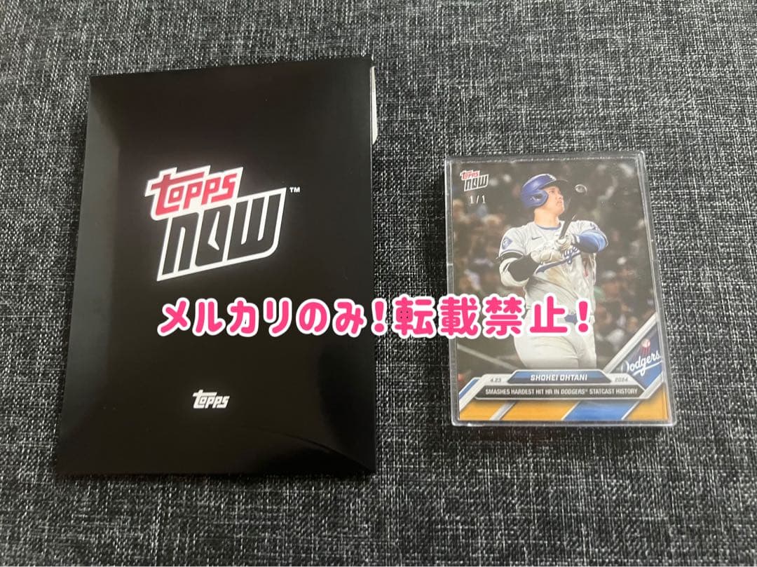 【希少•世界で一枚】topps 大谷翔平　ゴールドパラレル　レアカード！1of1