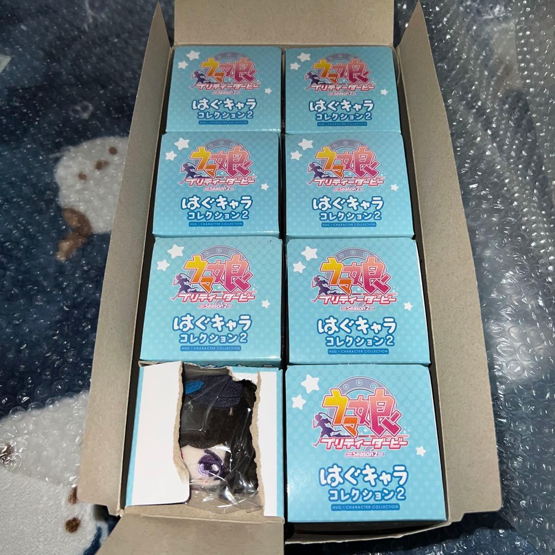 ウマ娘プリティーダービー はぐキャラコレクション2