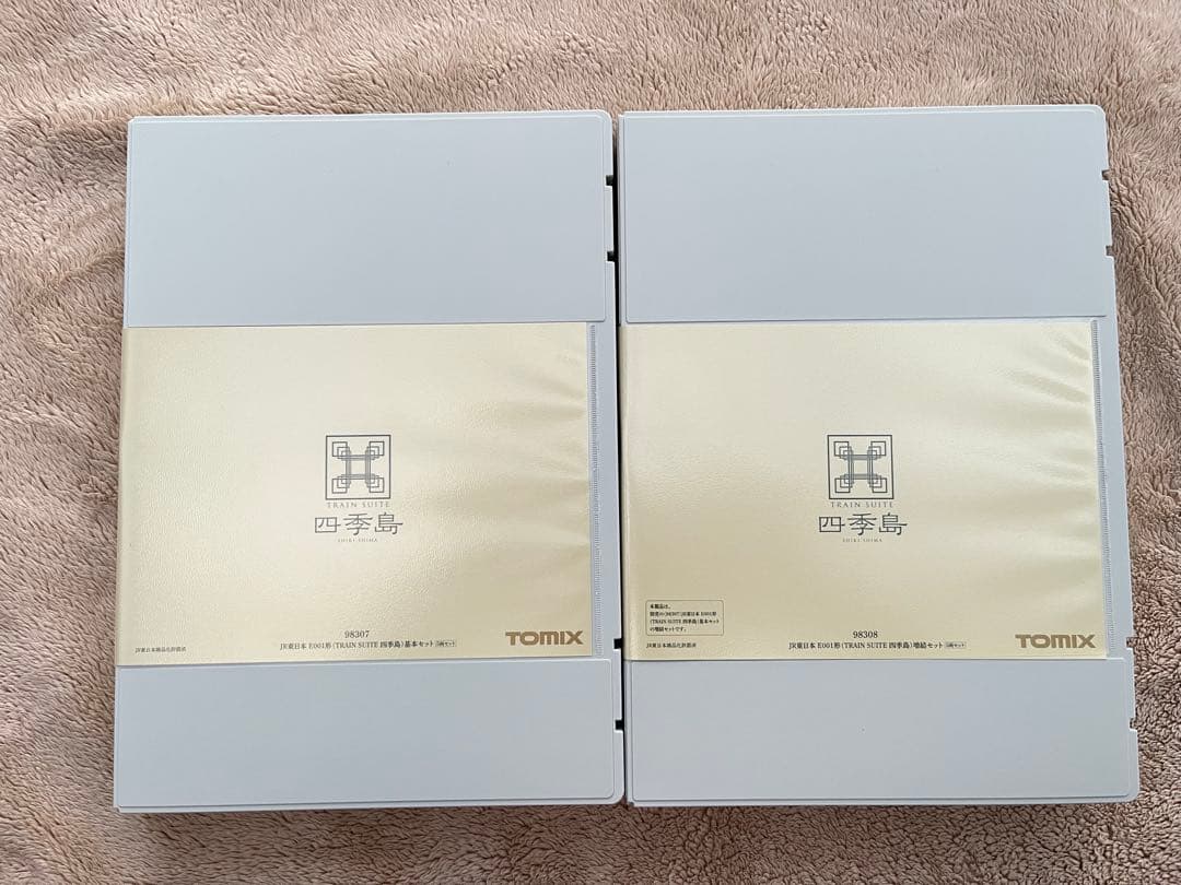 【新品】 TOMIX E001形 TRAIN SUITE 四季島 10両セット