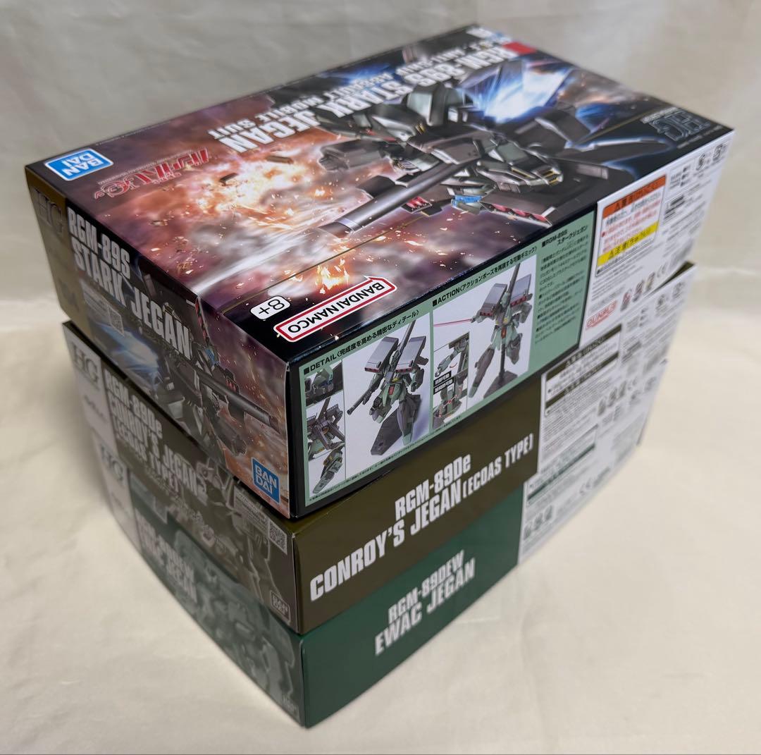 ③HG 1/144 ジェガン3個セット(詳細は商品説明に記載)