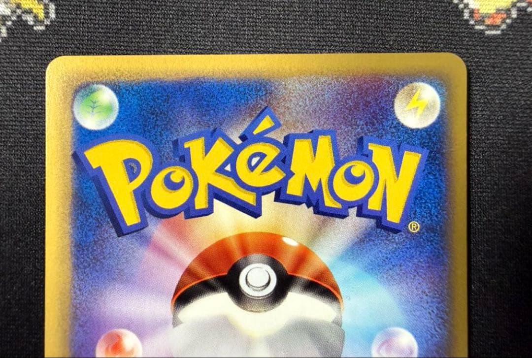 ★ポケモンカード ザンナーのエーフィ VS e 007/018★