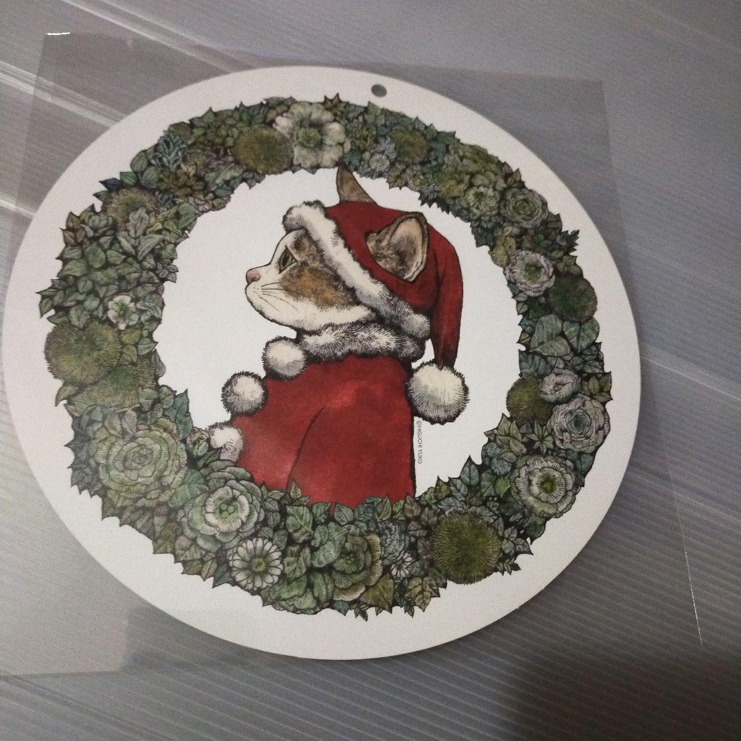 高島屋ヒグチユウコトートバック　セット