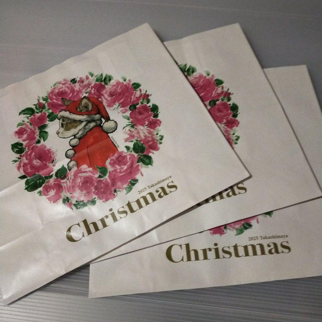 高島屋ヒグチユウコトートバック　セット