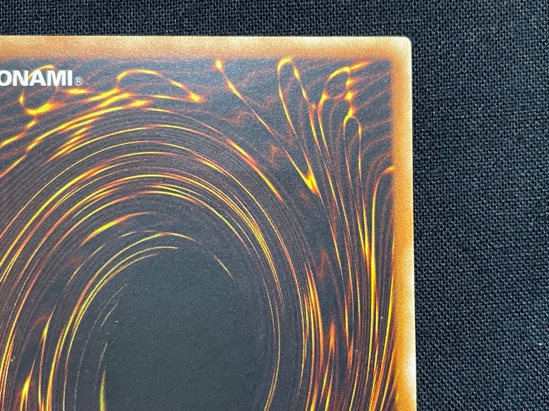 遊戯王　旧アジア　巨大戦艦 クリスタルコア　リレーフ　アルティメットレア