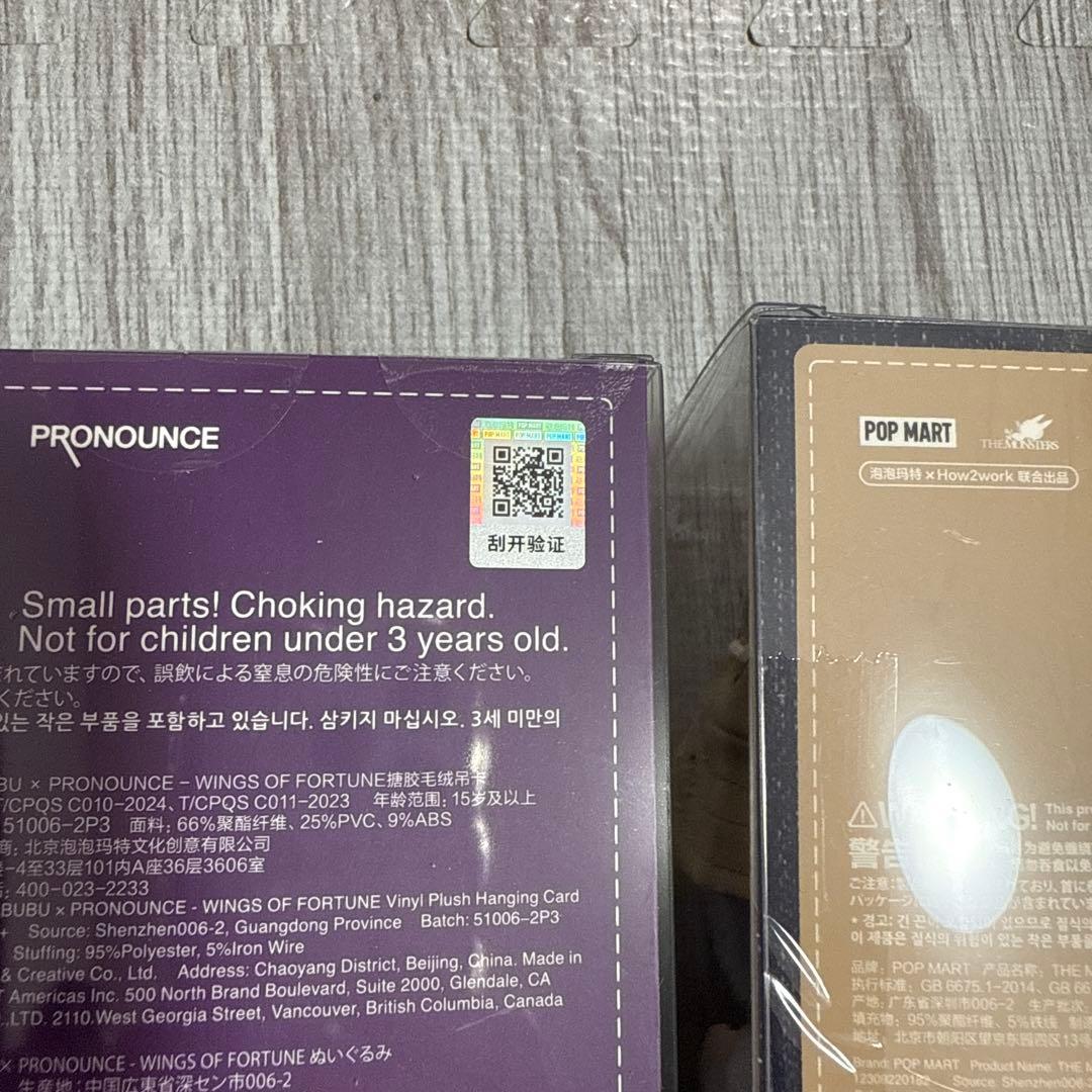 正規品　WINGS OF FORTUNE FALL IN WILD ラ