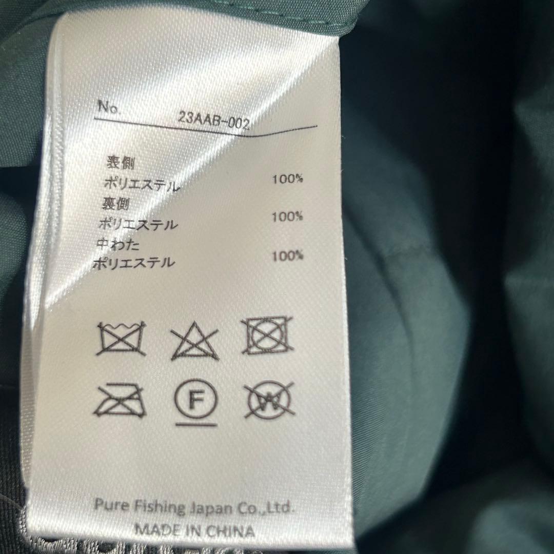 【Abu Garcia美品】マルチシーン対応 リバーシブル 撥水 中綿 ベスト