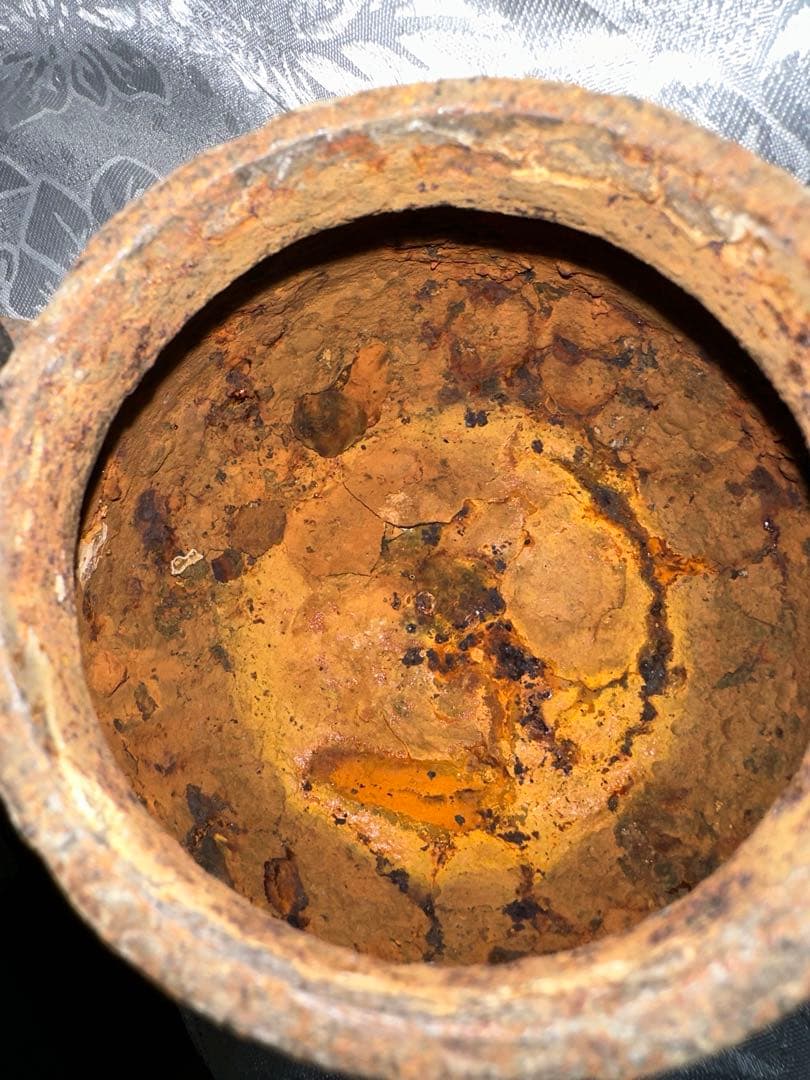 鉄瓶　龍文堂安之助　花押