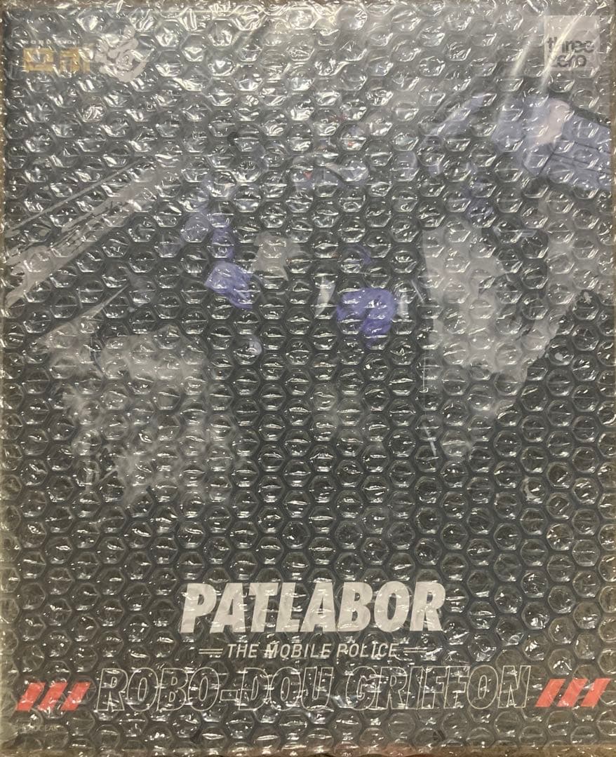 【新品未開封】ロボ道　グリフォン　threezero パトレイバー