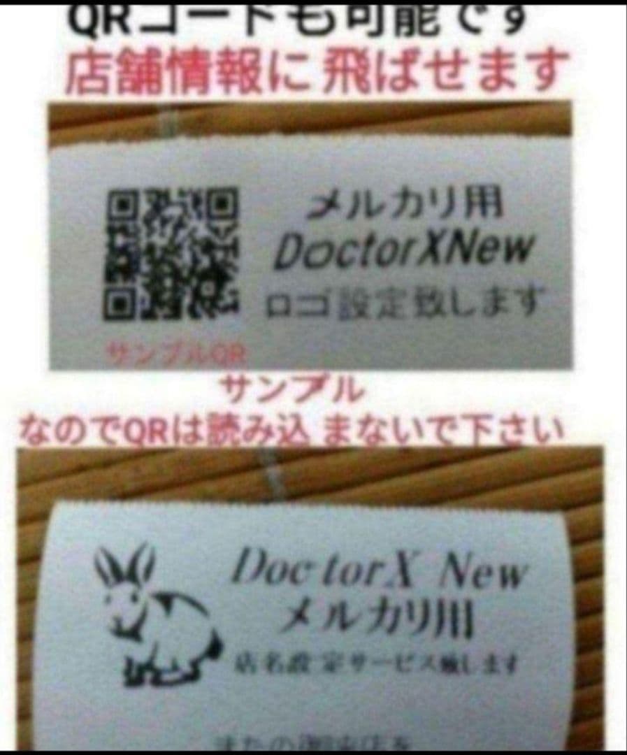 カシオレジスター　TE-400　フル設定無料　PC連携売上管理　131313