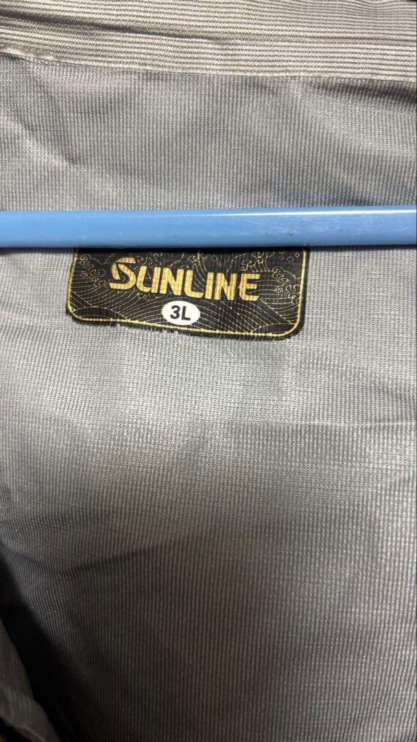 サンラインSUW-1709 DIAPLEX 上下セット