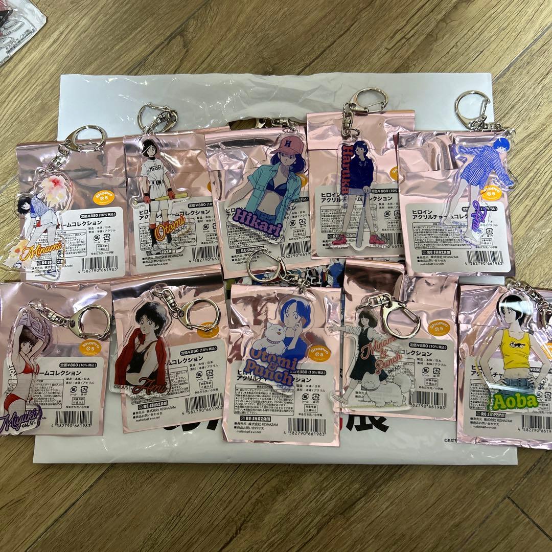 あだち充　カード　あだち充展　55周年　ヒロインアクリルチャーム　コンプリート②