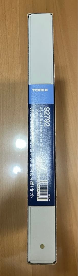 ◉TOMIX◉92792◉JR 24系25形特急寝台客車（夢空間北斗星）セット◉