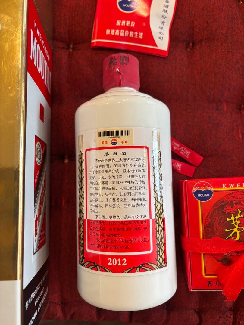未開封　MOUTAI 2012年製 500ml 53％白酒 ギフトボックス入り