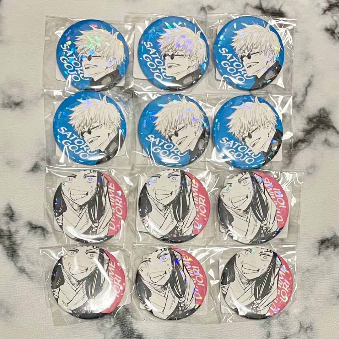 呪術廻戦 完全受注生産 オールスター缶バッジ 懐玉・玉折 五条悟 庵歌姫