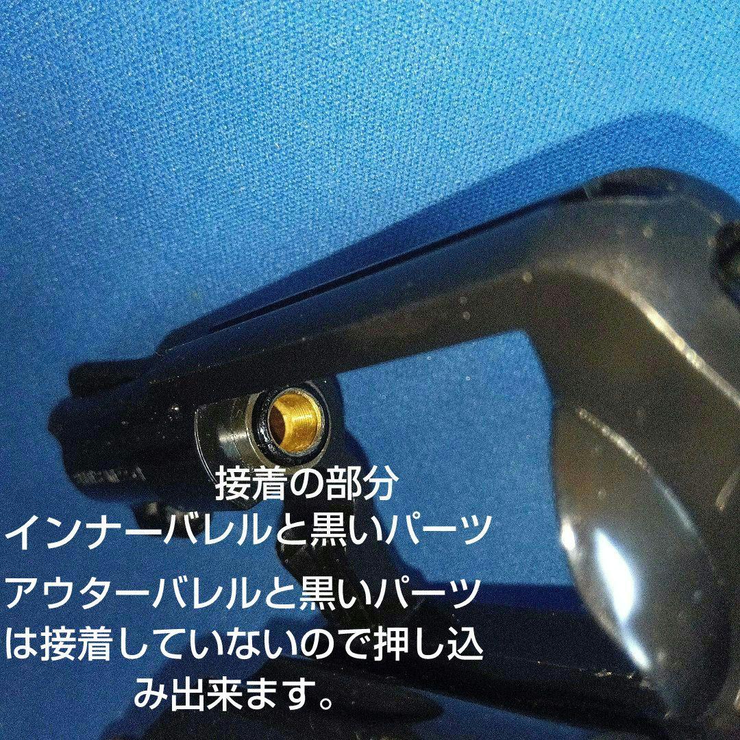 レ*ス様 コクサイ SMITH&WESSON M10 ガス リボルバー 2inc