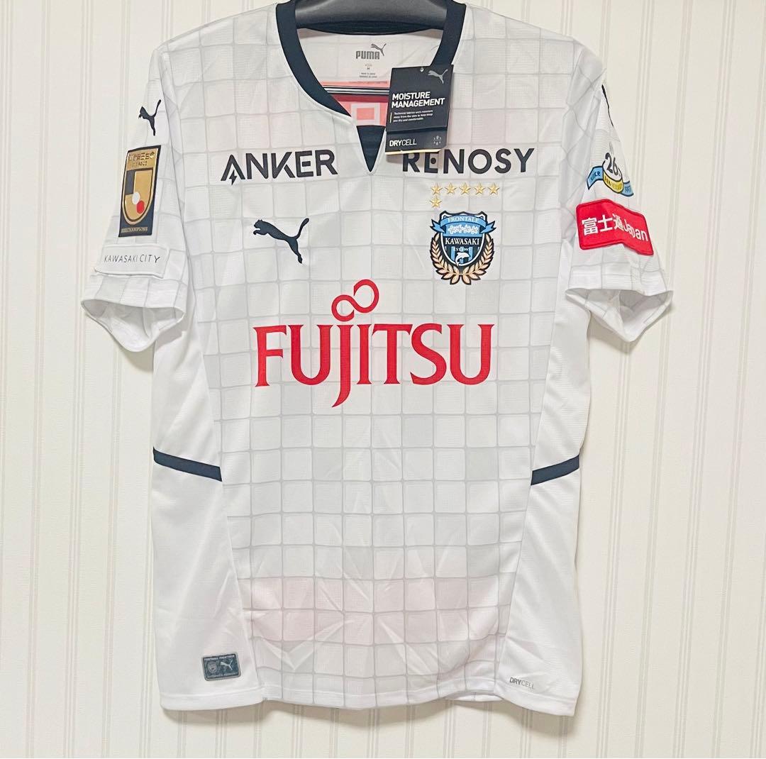 川崎フロンターレ　小林悠　2ndユニフォーム