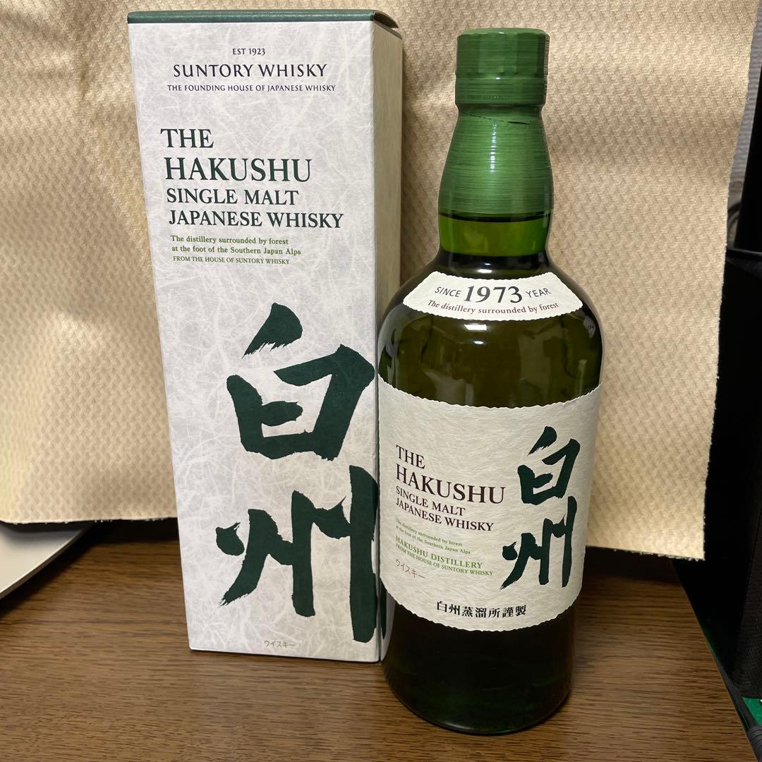 サントリー　白州　700ml