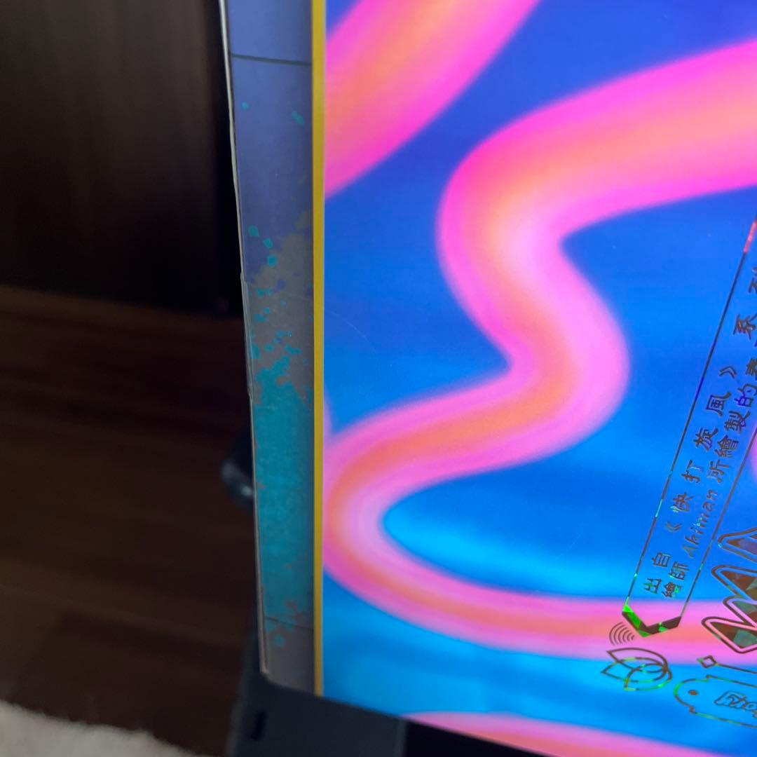 春麗　フィギュア