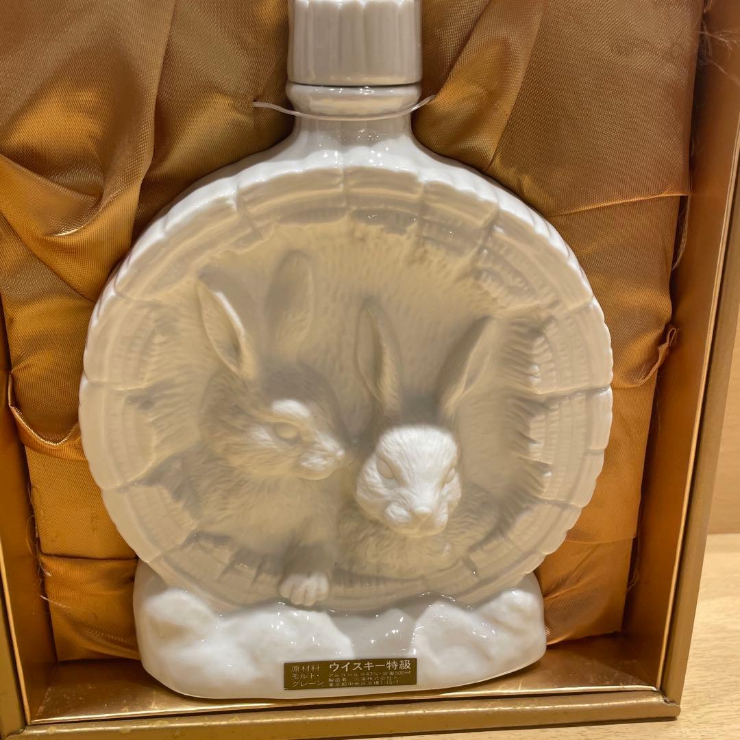 （オーシャン）三楽特級干支ボトル　卯歳