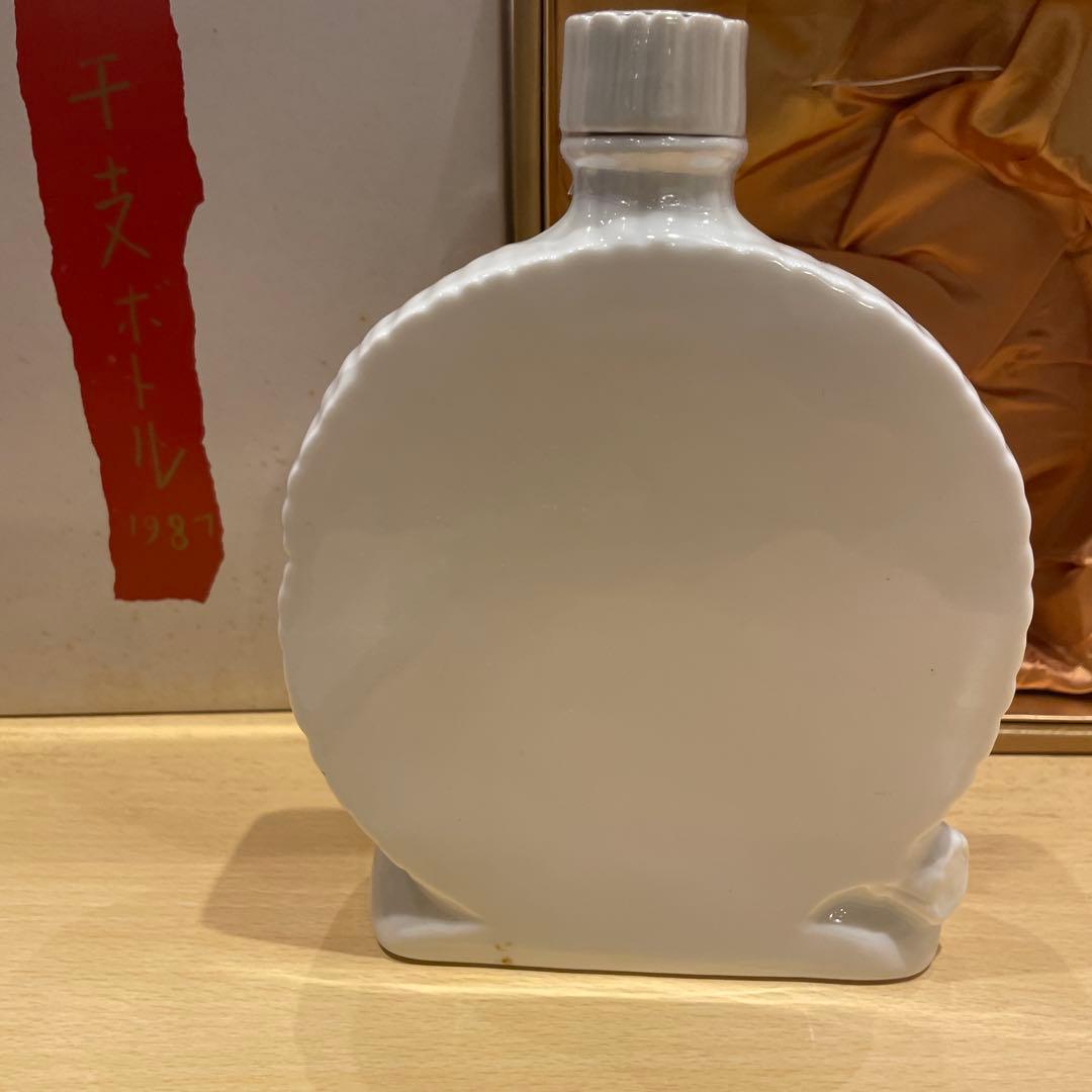 （オーシャン）三楽特級干支ボトル　卯歳