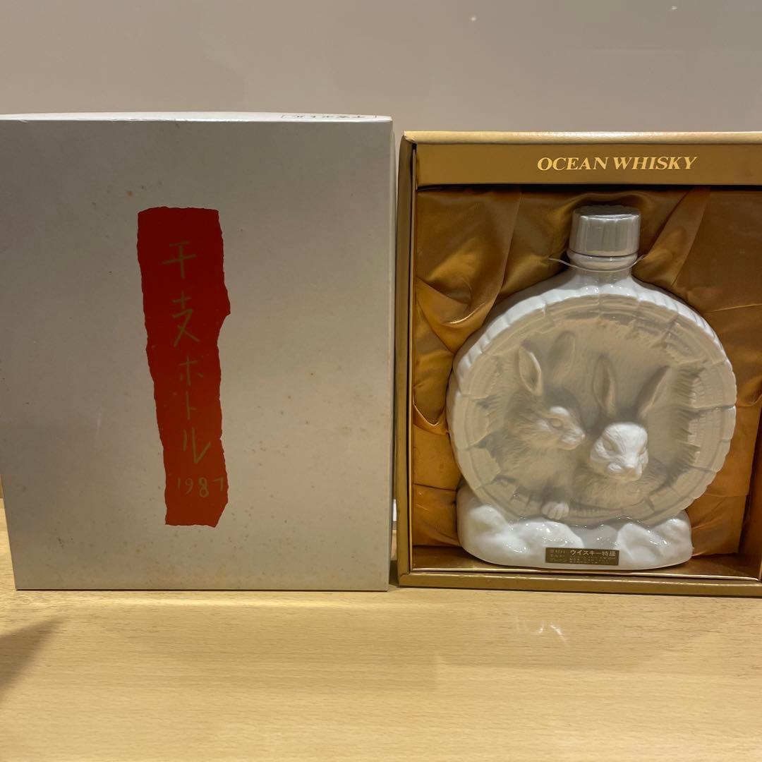 （オーシャン）三楽特級干支ボトル　卯歳