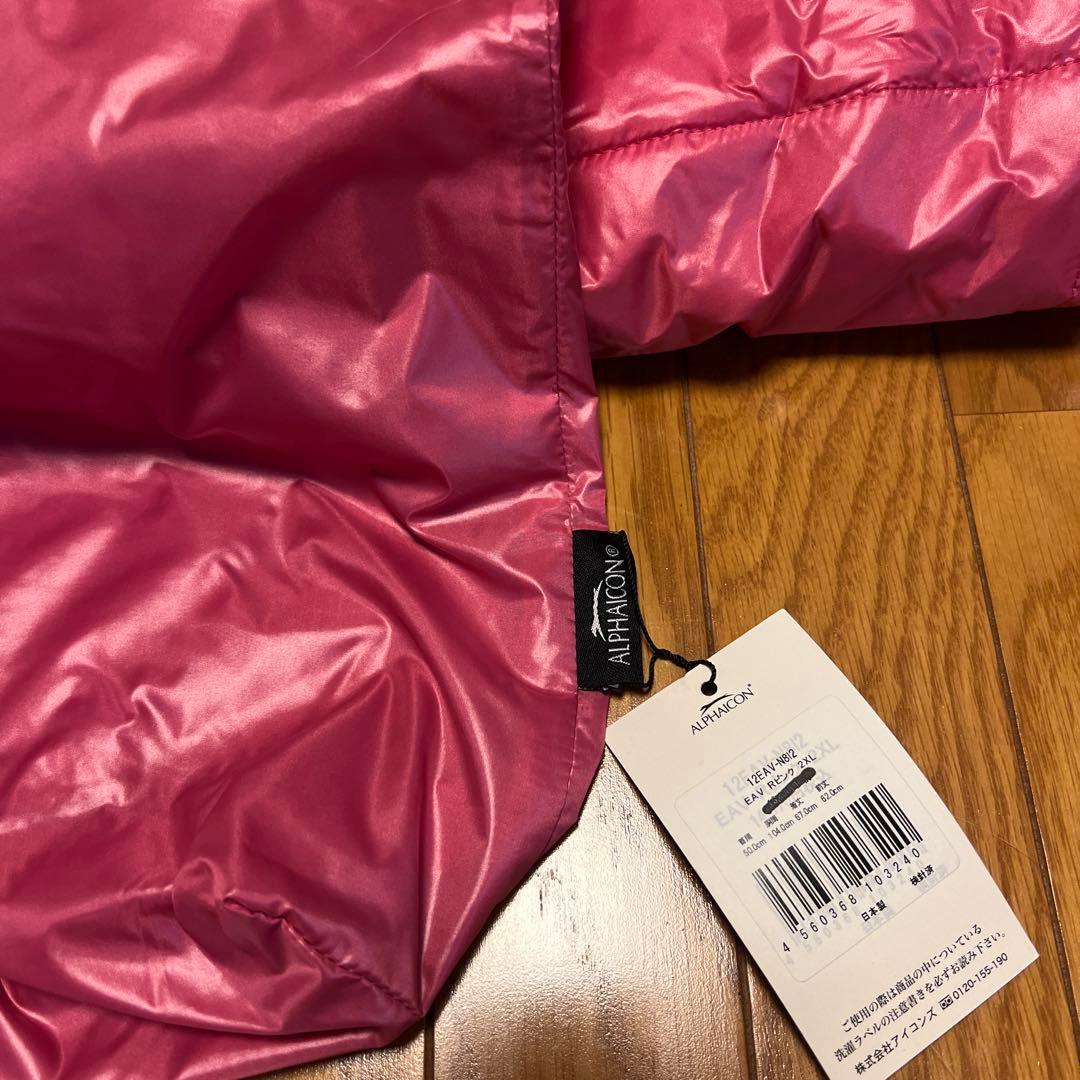 【値下げ】アルファアイコン　ダウンジャケット