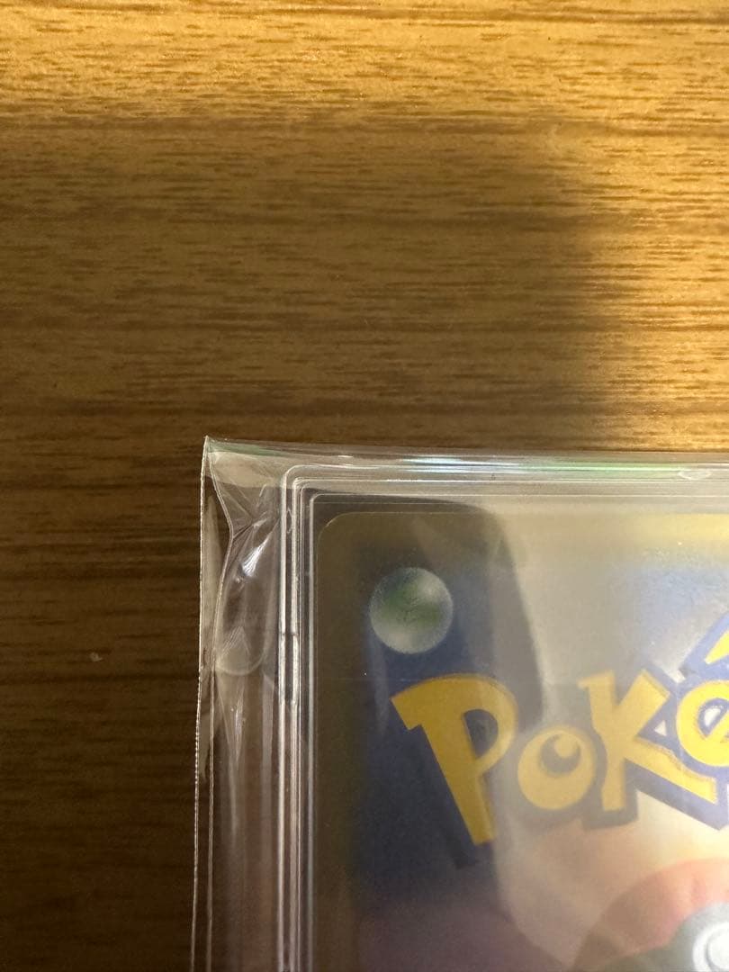 ルチア SR SM7烈空のカリスマ【最終値下げ】