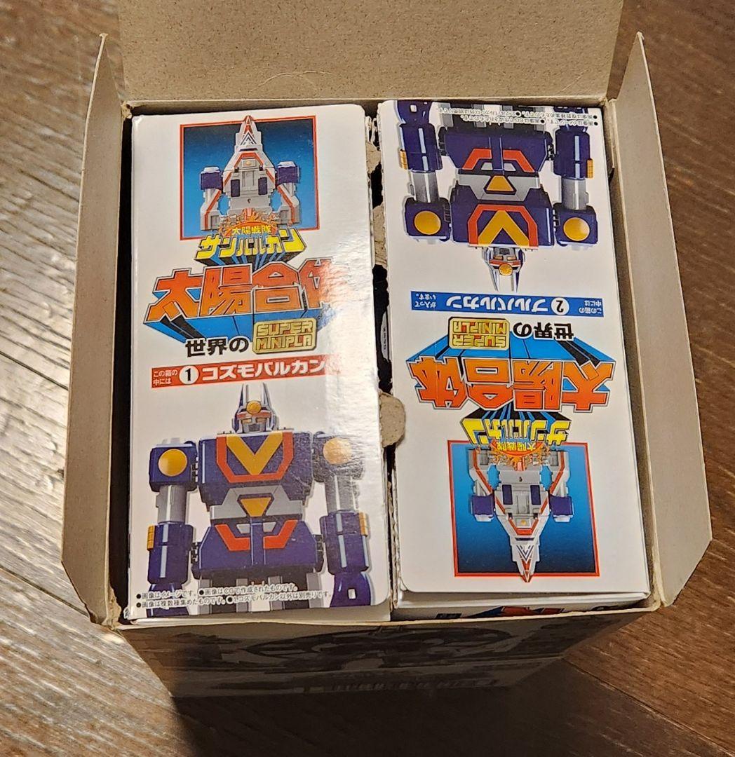 セット】スーパーミニプラビッグスケール ジャガーバルカンサンバルカンロボミニプラ