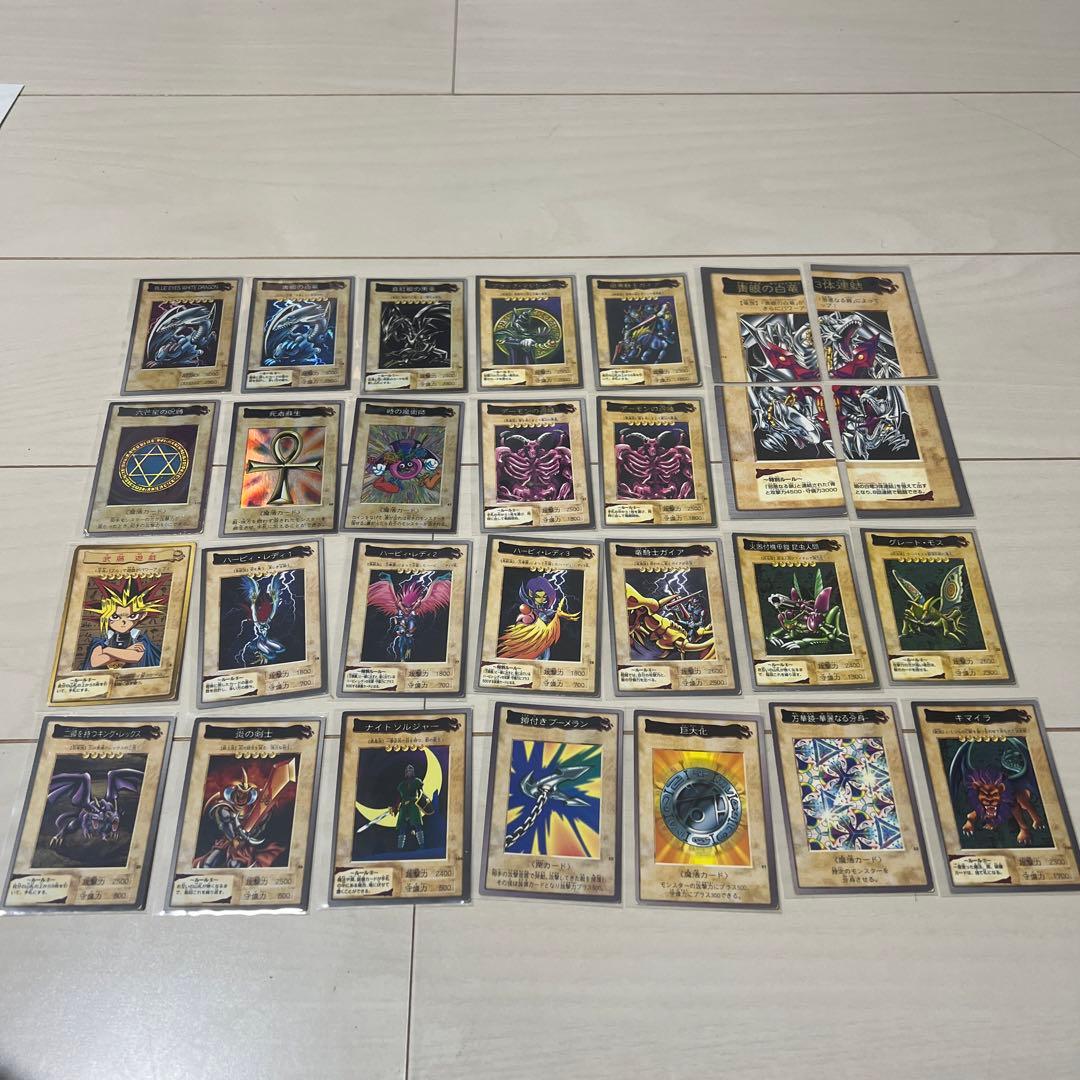 遊戯王　カードダス　ブルーアイズホワイトドラゴン　青眼の白竜